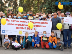 «Скоро вас в судах будут возюкать»: борец за волгоградское время обратился к «неуважаемым» депутатам