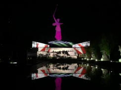 Волжан приглашают посмотреть уникальную видеоинсталляцию на Мамаевом кургане