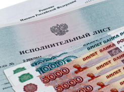 Судебные приставы за май взыскали с волгоградцев более 20 миллионов алиментов