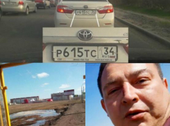 Заклеенные номера, избитый директор парка и опасные остановки: 23 апреля в Волжском 