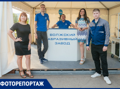 Пилили железо, зачищали дерево, проявляли смекалку. В День города волжане участвовали в конкурсах абразивного завода