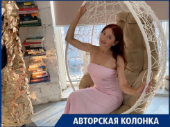 Успех России и прояснение ситуации с Украиной предрекает волжский астролог