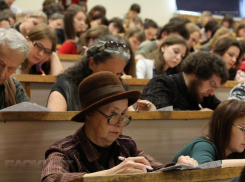 Волжане напишут «Тотальный диктант - 2016»