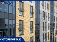 ЖК «Кварта» февраль
