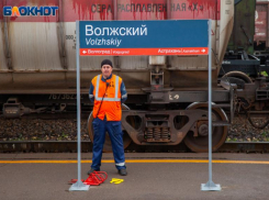Дополнительную электричку Волжский-Волгоград пустят 10 сентября