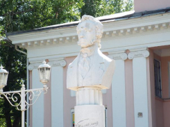 Волжан любых возрастов пригласили насладиться стихотворениями Пушкина