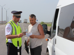 На трассе под Волгоградом водителям автобусов напомнили о безопасности