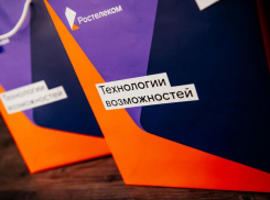 Нейросеть «Ростелекома» выявила половину всех нарушений на ЕГЭ-2020