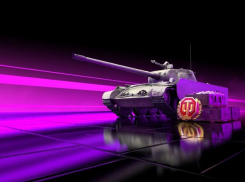 Tele2 запускает тариф для геймеров