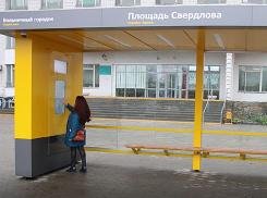 «Умную» остановку с WiFi, зарядками и интерактивным табло начали тестировать волжане