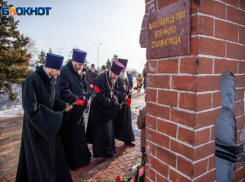 В Волжском благочинии почтили память павших в Сталинградской битве
