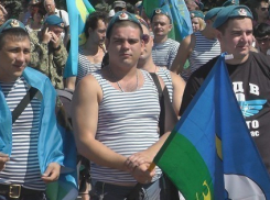 Волжане отметят День Воздушно-десантных войск