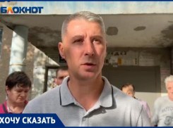 «Одна здесь умерла, а другая сломала шейку бедра»: волжане о проблемах в МКД