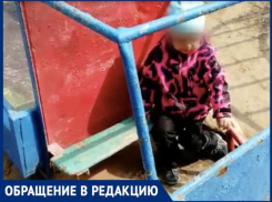 «Дети играют с кучей металлолома на детской площадке», - Ольга Кирш