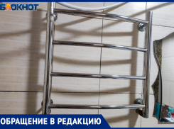Счетчик крутит ГВС, а из крана холодные реки: волжане жалуются на работу УК