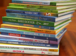 Волжане узнали рекомендации о завершении учебного года