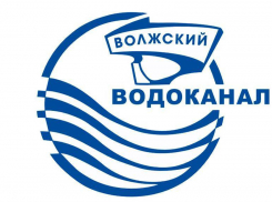Доступные сервисы МУП «Водоканал»