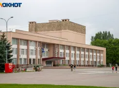 Волжский зовет художников: создай принт, который станет лицом города