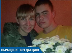 Я ищу автоледи, которая сбила моего ребенка и скрылась, - волжанка