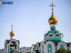 Холодное утро и теплый полдень: каким будет понедельник в Волжском?