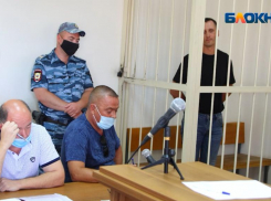 Эксперты УФСБ дали показания в суде по уголовному делу о взрыве на барже