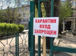 Мужчина скончался от COVID-19 в больнице Волжского