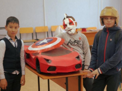 Волжские школьники будут учиться компьютерной трехмерной графике