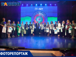 В Волжском отметили 20-летие общественной организации «Союз женщин»: фоторепортаж