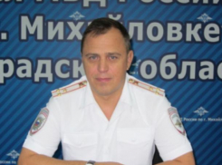 Пост главы УМВД в Волжском занял новый руководитель