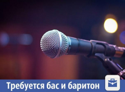 В Волжском в церковный хор ищут баритон и бас