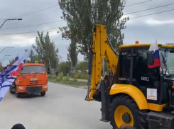 Большой субботник проходит в Волжском: видео