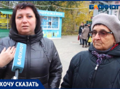 Детей лишили безопасной дороги в школу из-за строительства магазина в Волжском