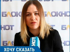 Администрация Волжского отказалась предоставлять землю, - многодетная мама 