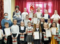 В Волжском подведены итоги конкурса «Многоцветие талантов»  