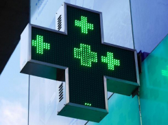 Прокуратура выявила завышения цен и нехватку лекарств в аптеках