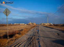 Из больницы выписали детей, пострадавших при утечке газа в Волжском