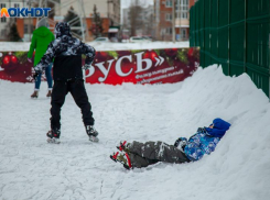Международный день без Интернета отмечается в Волжском