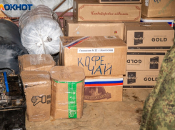 Волжане отправили гуманитарную для раненых участников СВО 