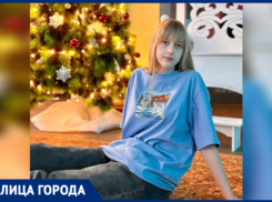 От каратэ до дизайна: как изменилась жизнь 15-летней школьницы из Волжского после серьезного диагноза