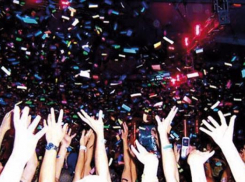 Под Волгоградом 16-летняя студентка ПУ исчезла после праздничной вечеринки