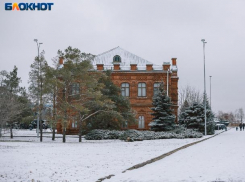 Плюсовая температура ожидается во вторник в Волжском