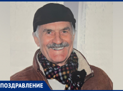 Владимира Зимовца «Блокнот Волжский» поздравляет с днем рождения