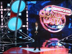 Волгоградец Андрей Бебуришвили прошел в финал Comedy Баттл