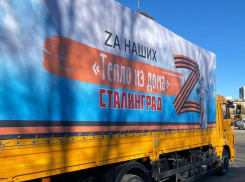 Волжане отправили весточки российским солдатам на Украину в рамках акции «Тепло из дома»