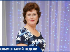 Школьникам Волжского предложили платить за пятерки в четверти