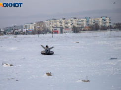 Морозную среду прогнозируют в Волжском