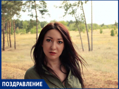 Коллеги поздравляют потрясающую Марину с днем рождения	