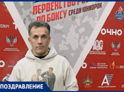 Замечательного тренера Икмета Надировича поздравляют с Днем рождения 