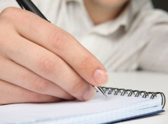 Волжан приглашают проверить свои знания по истории Отечества