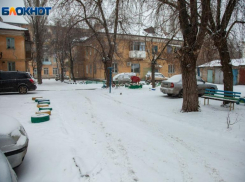 Снег с дождем обрушится на Волжский: прогноз погоды